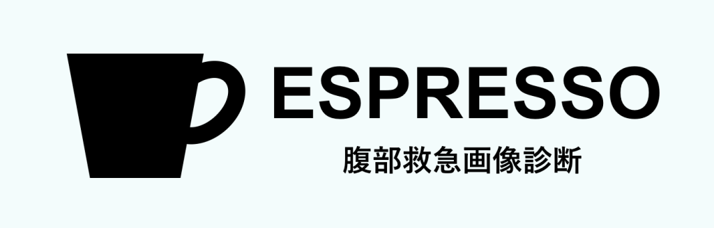 保護中: 【補足動画】消化管拡張を認めた際に系統的に閉塞機転を探す方法